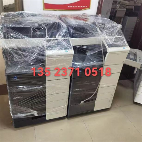 柯美B458黑白复印机